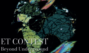 Concorso internazionale di idee ET CONTEST