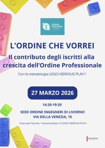 L’ORDINE CHE VORREI
